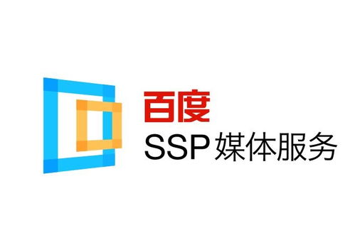 星力游戏摇钱树
